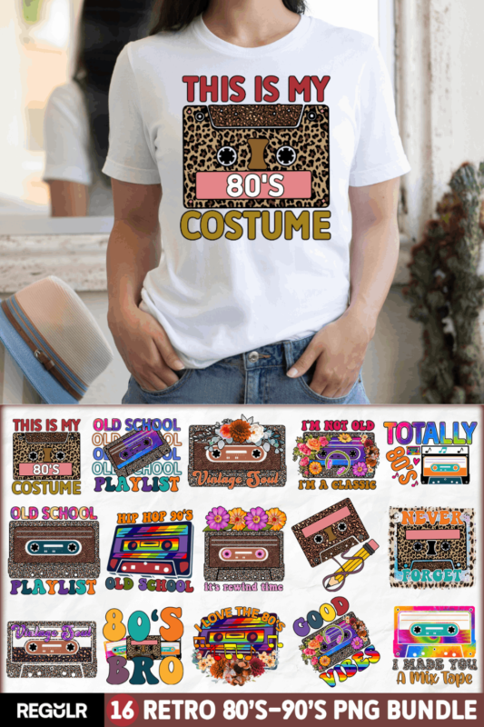 Retro 80’s-90’s Sublimation Bundle