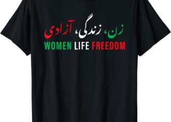 azadi shirt