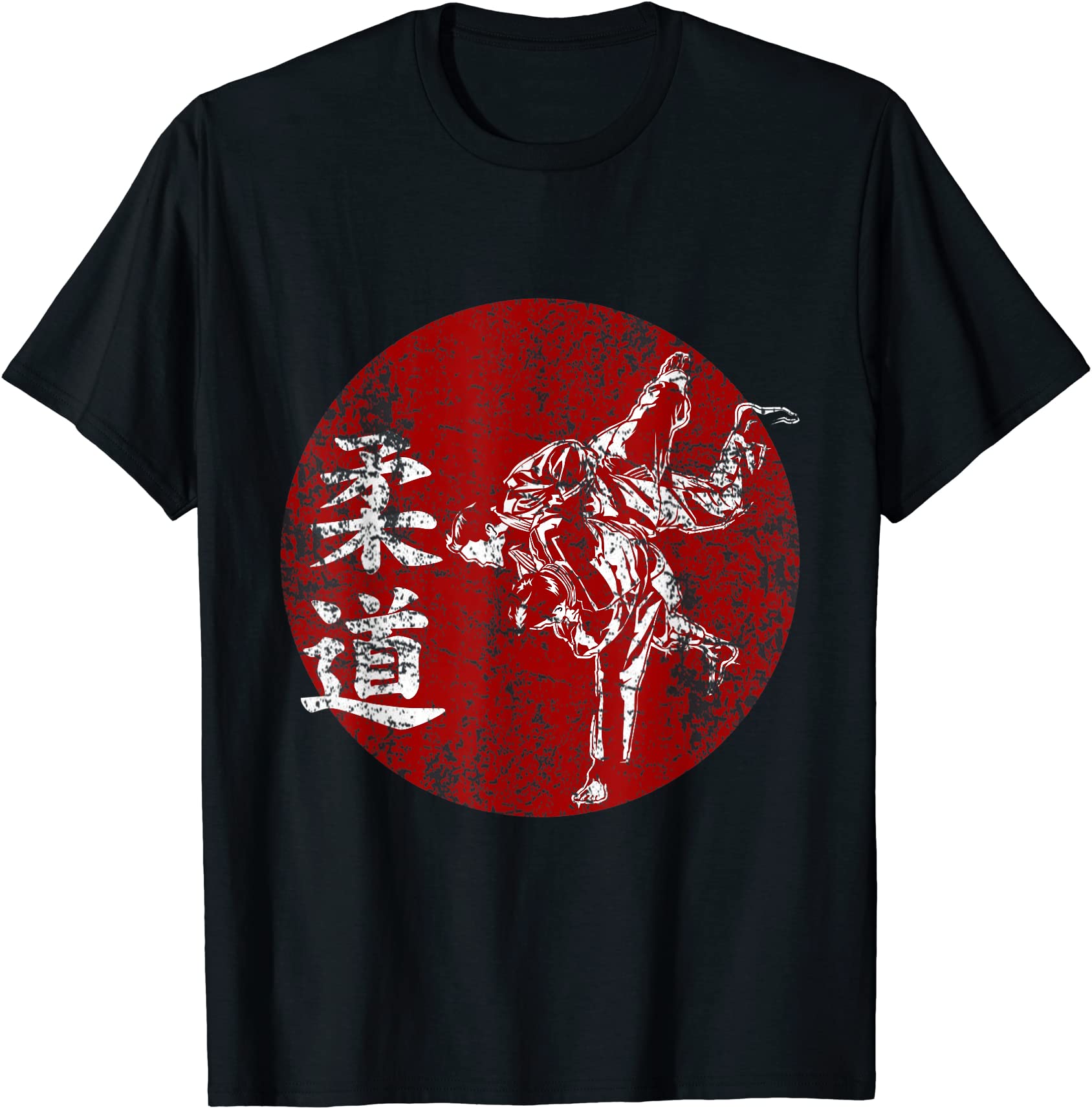 japanese sport judo t shirt men - Buy t-shirt designs