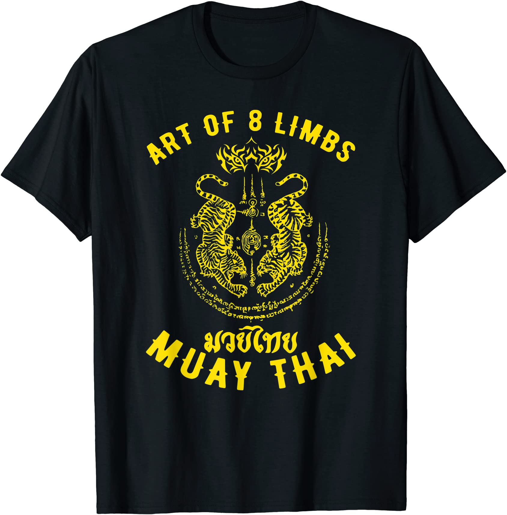 muay thai mens mma tiger street fight muay thai kickboxing t shirt men ...