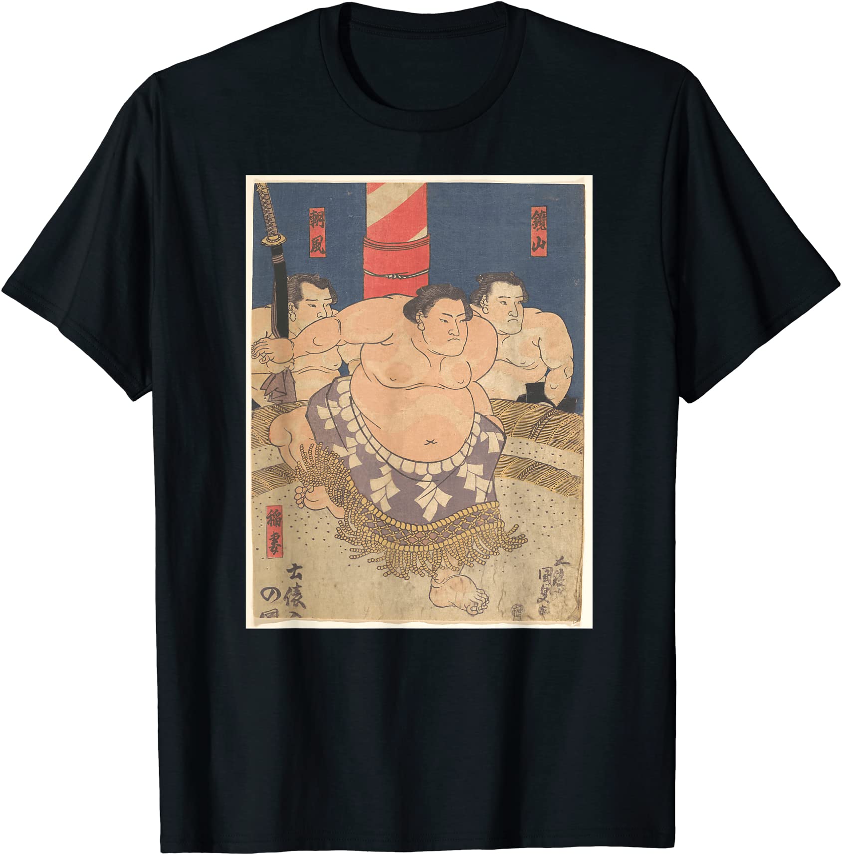 Sumo Wrestler T Shirt I Love Japanese Sumo Art Vintage Tee Men Buy T