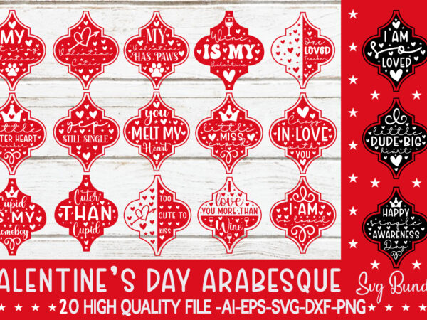 Valentine’s day arabesque svg bundle,valentine mega bundle, 140 designs, heather roberts art bundle, valentines svg bundle, valentine’s day designs, cut files cricut, silhouette valentine svg bundle, valentines day svg bundle,