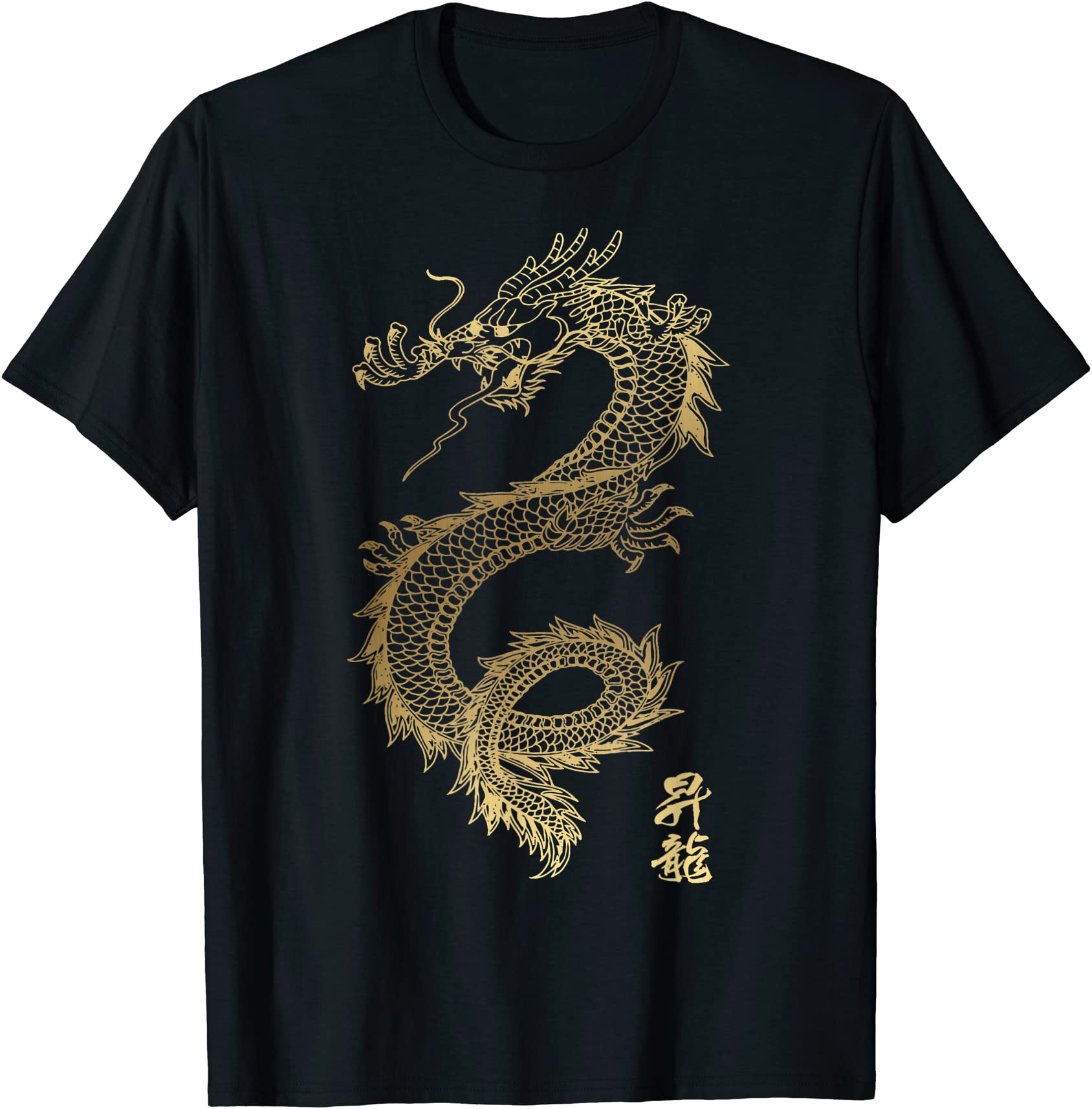 cool chinese dragon t shirt men - Buy t-shirt designs