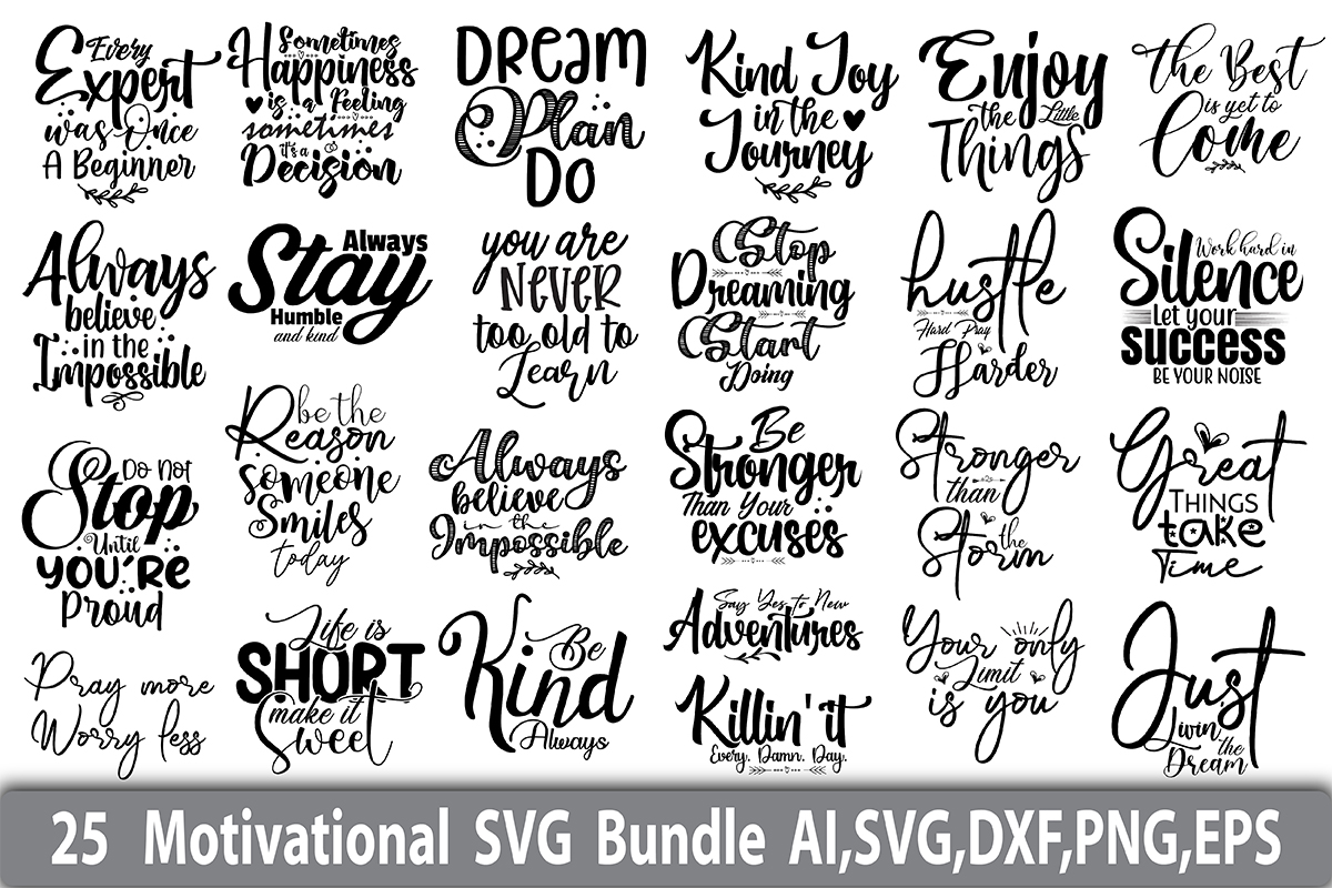 Motivational SVG Bundle - Buy t-shirt designs