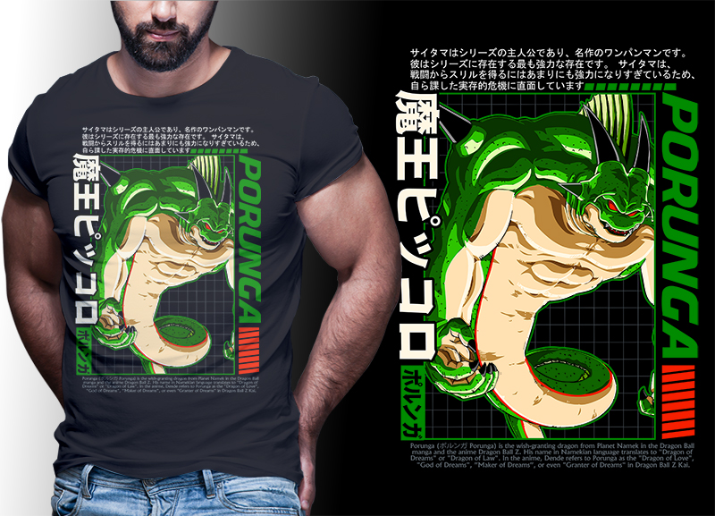 Goku t shirt design | anime bundle Part#05