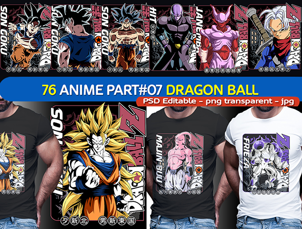 Pyjama Dragon Ball Goku Petit & Shenron