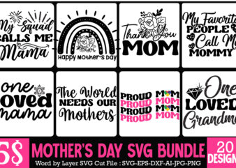 Mothers Day T-Shirt Design, Mothers Day T-Shirt Bundle, Mothers Day SVG Bundle, mom life svg, Mother’s Day, mama svg, Mommy and Me svg, mum svg, Silhouette, Cut Files for Cricut