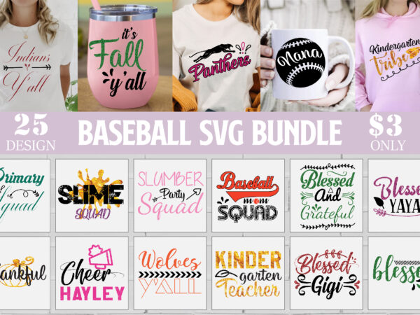 Baseball svg bundle t shirt template