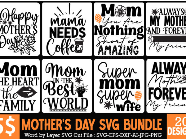 Happy mother’s day sublimation design, happy mother’s day sublimation png , mother’s day png bundle, mama png bundle, #1 mom shirt, #1 mom svg, 1st mothers day t shirt, 4h