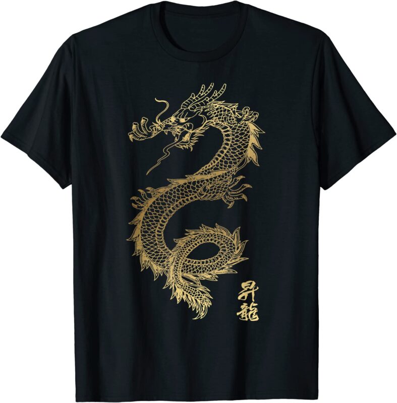 15 Dragon Shirt Designs Bundle For Commercial Use, Dragon T-shirt, Dragon png file, Dragon digital file, Dragon gift, Dragon download, Dragon design