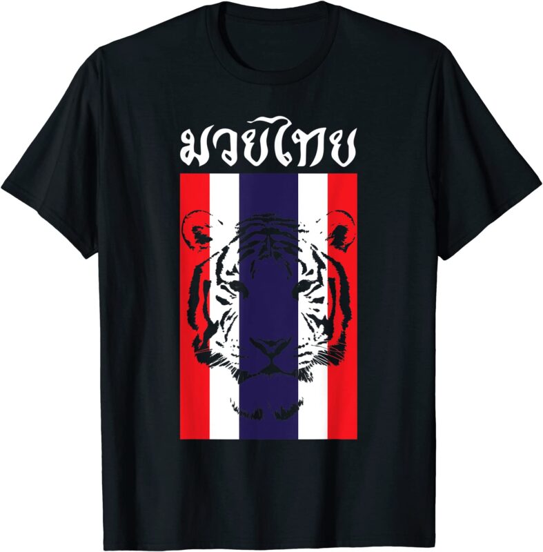 15 Muay Thai Shirt Designs Bundle For Commercial Use, Muay Thai T-shirt, Muay Thai png file, Muay Thai digital file, Muay Thai gift, Muay Thai download, Muay Thai design