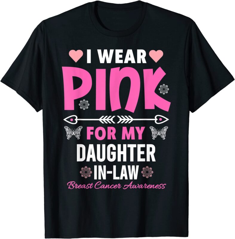 15 Daughter In Law Shirt Designs Bundle For Commercial Use Part 2, Daughter In Law T-shirt, Daughter In Law png file, Daughter In Law digital file, Daughter In Law gift,