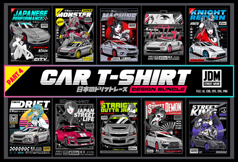 CAR T-SHIRT DESIGN BUNDLE part 4 - JDM Street Wear - Buy t-shirt designs