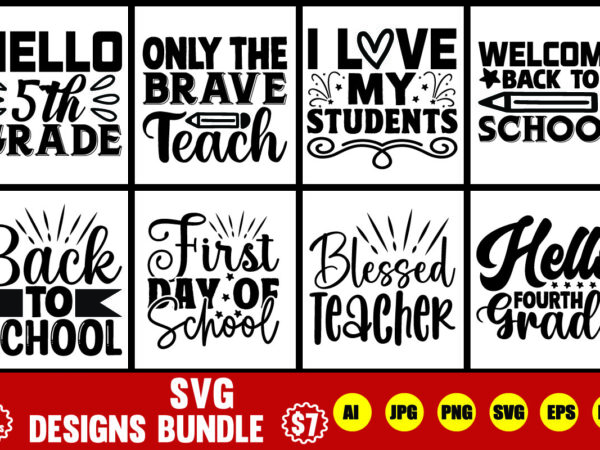 Back to school design bundle