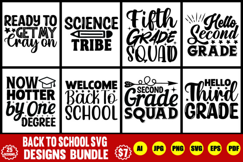 Back to School Design Bundle