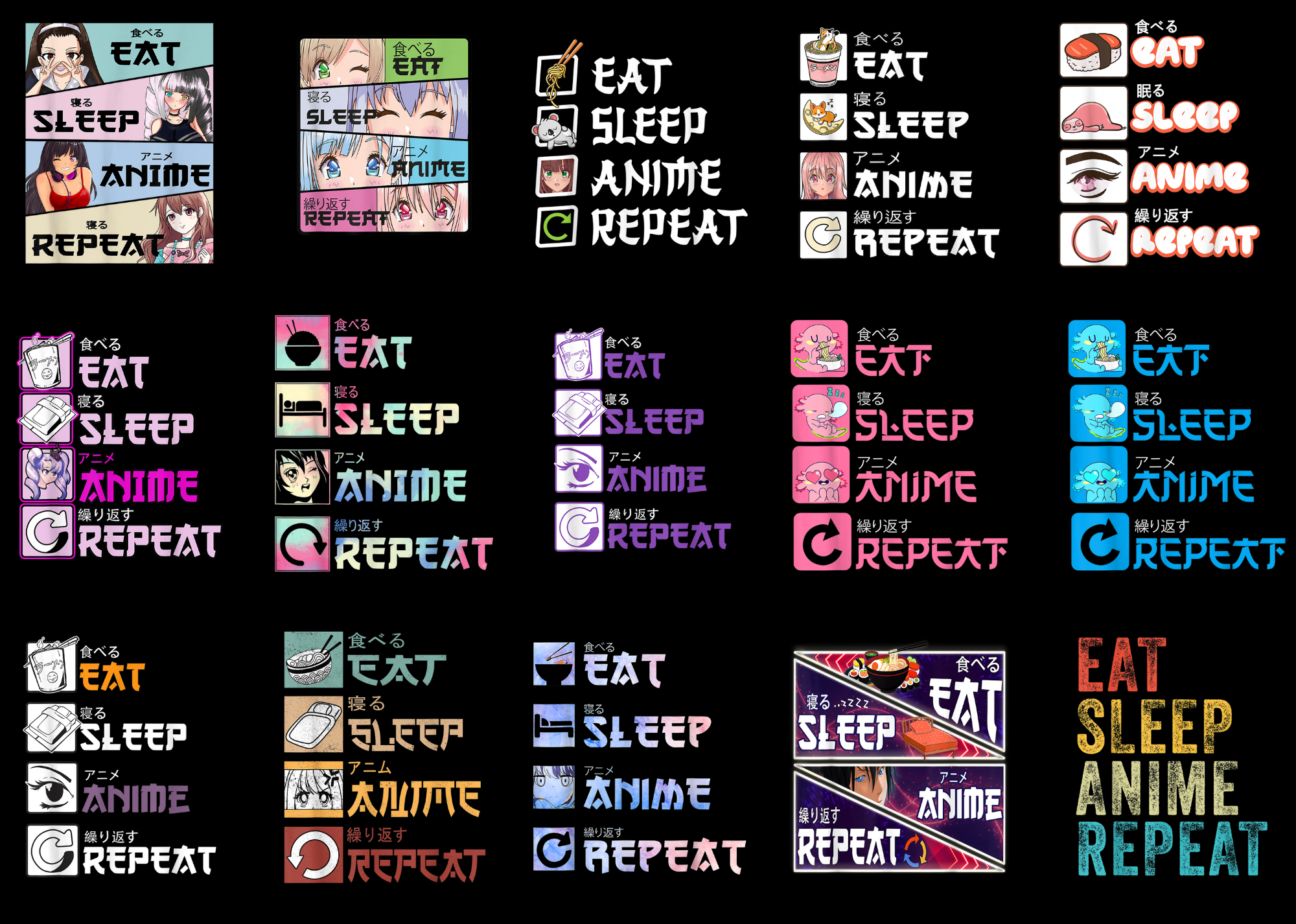 Eat Sleep Anime Repeat Kawaii Otaku Manga Japan Fan Kanji Shirt