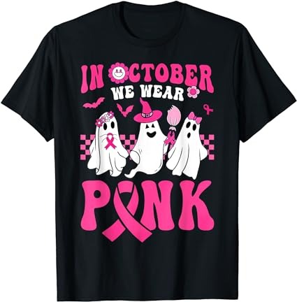 15 Breast Cancer Halloween Shirt Designs Bundle For Commercial Use Part 4, Breast Cancer Halloween T-shirt, Breast Cancer Halloween png file, Breast Cancer Halloween digital file, Breast Cancer Halloween gift,