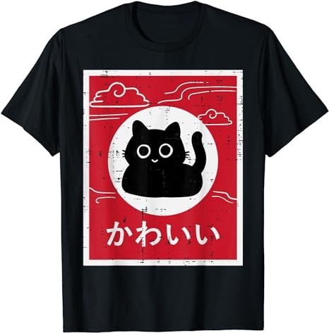 15 Cat Anime Shirt Designs Bundle For Commercial Use Part 3, Cat Anime T-shirt, Cat Anime png file, Cat Anime digital file, Cat Anime gift, Cat Anime download, Cat Anime design AMZ