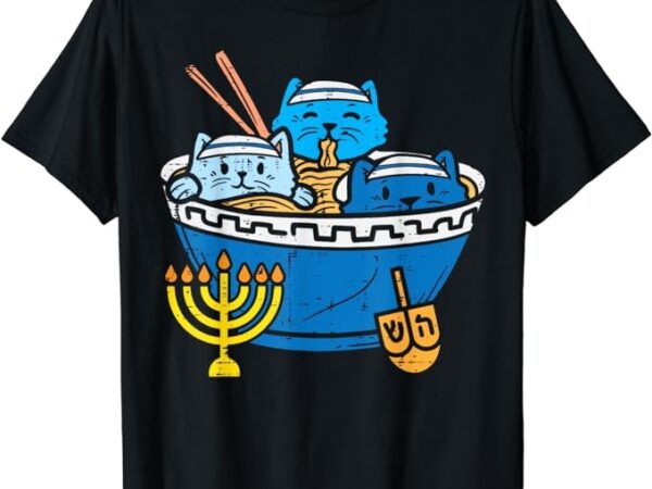 Jewish cats ramen kitten anime hanukkah pajamas chanukah pjs t-shirt png file