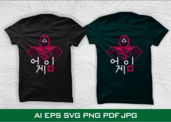 Squid game, squid games svg, squid game svg, squid game png, squid korean drama, kdrama, squid games t shirt design for sale
