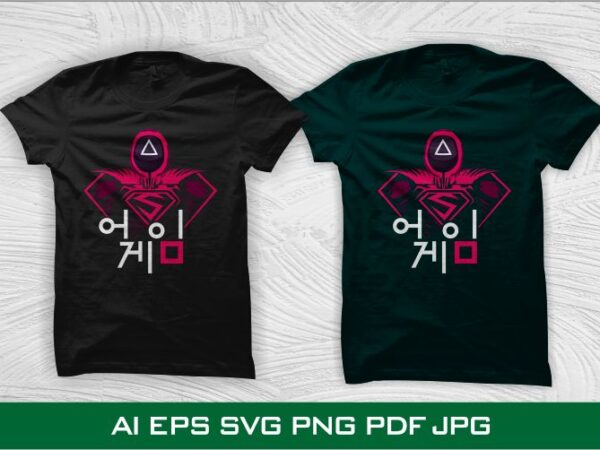 Squid game, squid games svg, squid game svg, squid game png, squid korean drama, kdrama, squid games t shirt design for sale