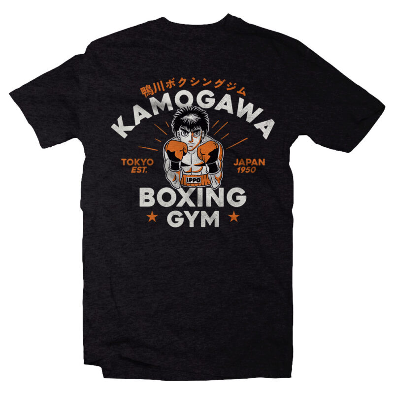 Kamogawa Boxing Gym