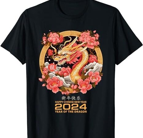 Chinese lunar new year 2024 year of the dragon t-shirt