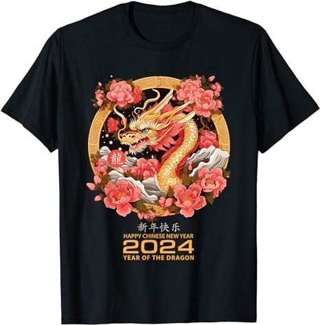 Chinese Lunar New Year 2024 Year Of The Dragon T-Shirt - Buy t-shirt ...