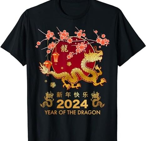 Chinese New Year 2024 Year of the Dragon Happy New Year 2024 T-Shirt 2 ...