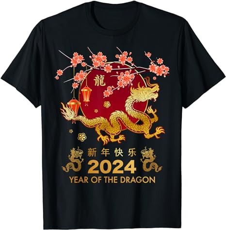 Chinese New Year 2024 Year of the Dragon Happy New Year 2024 T-Shirt 2 ...