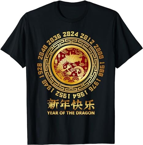 Chinese New Year Dragon 2024 the Year of the Dragon 2024 T-Shirt - Buy ...
