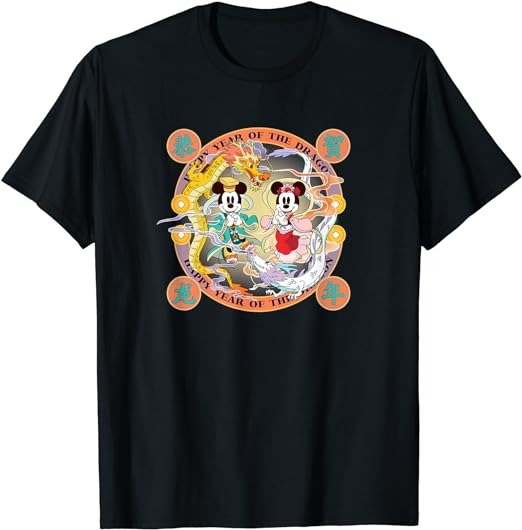 Disney Mickey Minnie 2024 Happy Lunar New Year of the Dragon T-Shirt