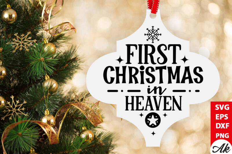 First christmas in heaven Cardinal Arabesque SVG