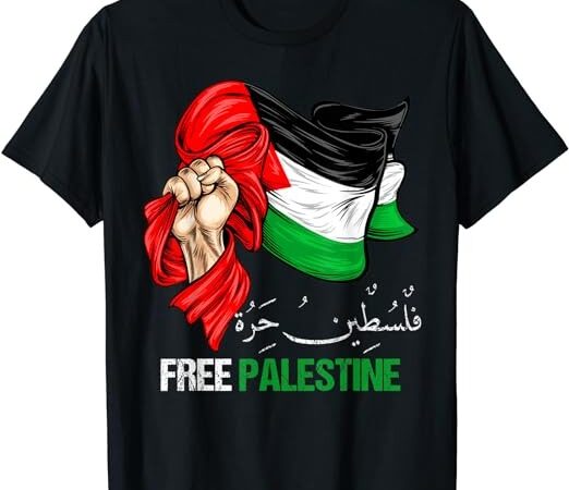 Free gaza free palestine flag arabic jerusalem human rights t-shirt