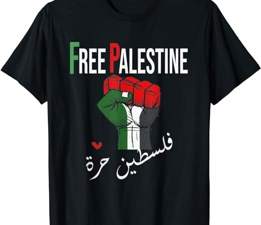 Free palestine gaza flag arabic freedom for palestinians t-shirt png file