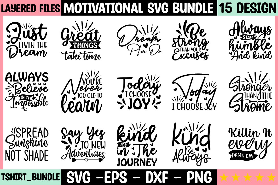 Motivational SVG Bundle - Buy t-shirt designs