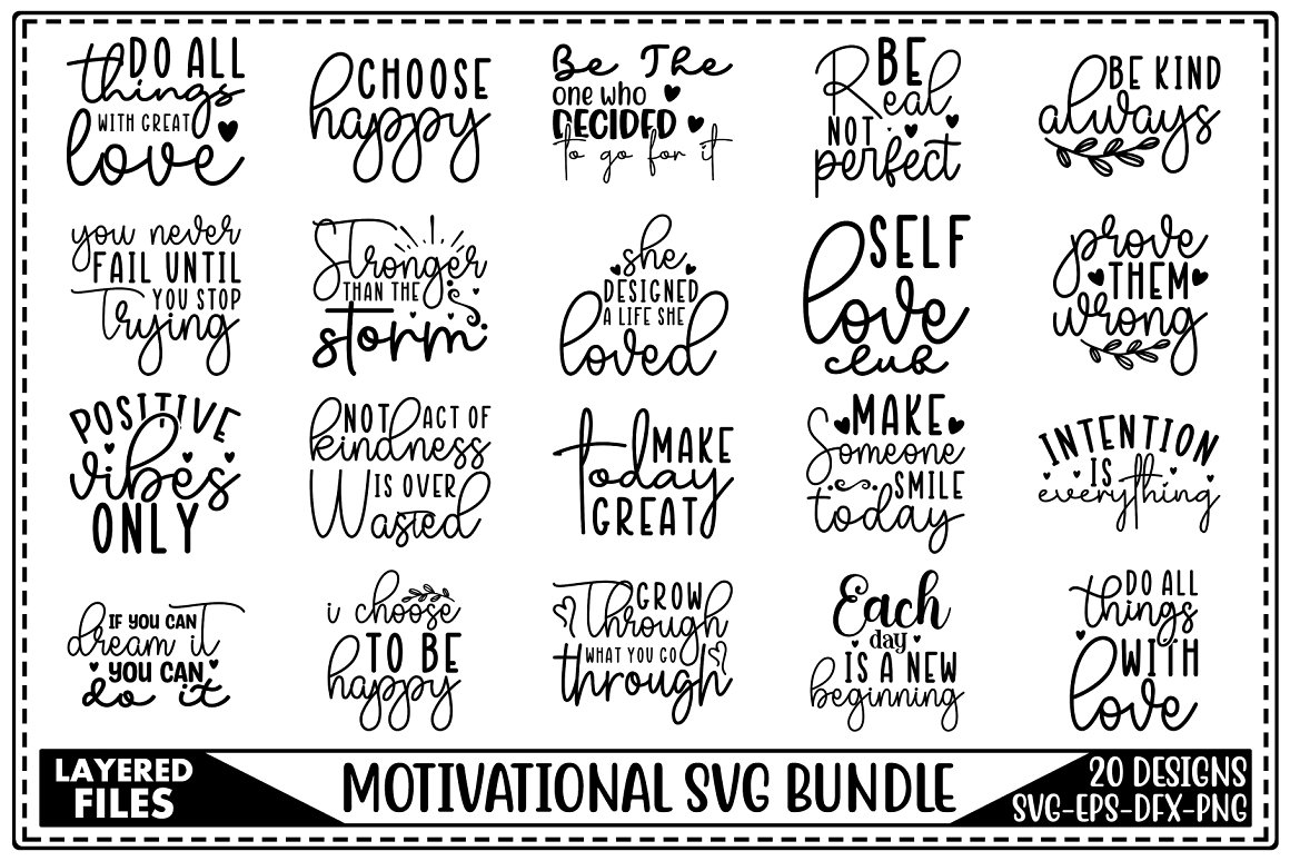 Motivational SVG Bundle - Buy t-shirt designs