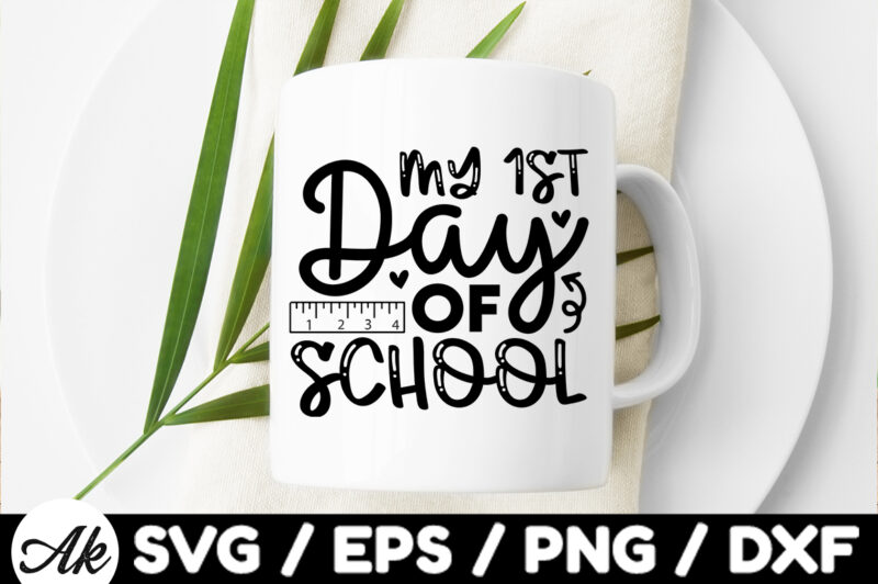 Back to school SVG Bundle