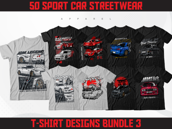 Sport car t-shirt designs bundle 3 | sport car poster designs | jdm designs | t-shirt pod designs | sport car streetwear designs | dtg | dtf