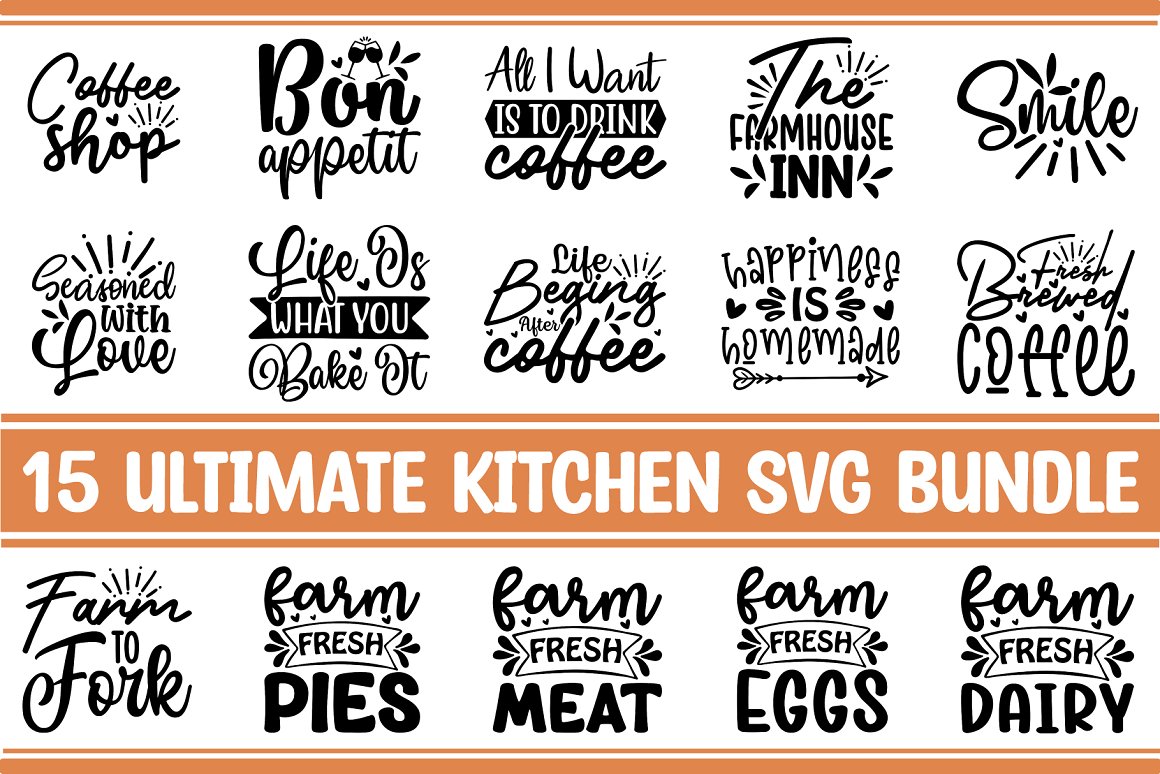 Ultimate Kitchen SVG Bundle - Buy t-shirt designs