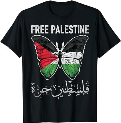 I stand with palestine quote a free palestine design t-shirt