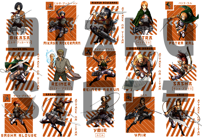 51 Attack on Titan T-Shirts Design Bundle