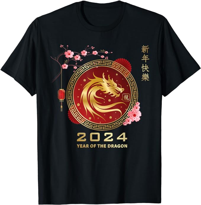 Chinese Lunar New Year 2024 Year of the Dragon zodiac sign T-Shirt ...