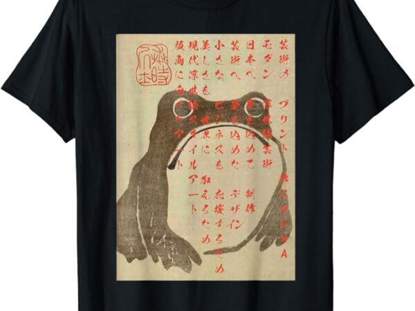 Japanese frog art ukiyo-e print t-shirt