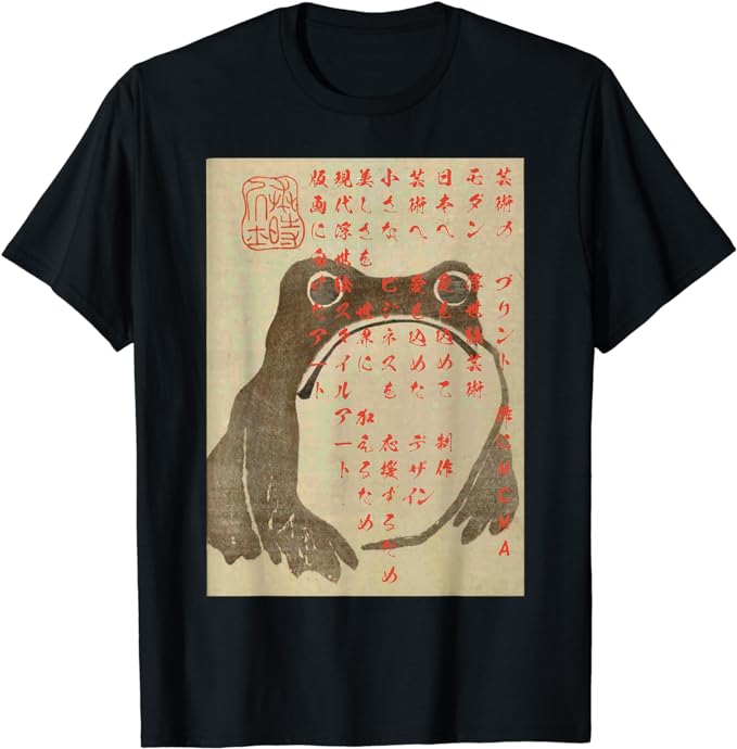 Japanese Frog Art Ukiyo-e Print T-Shirt