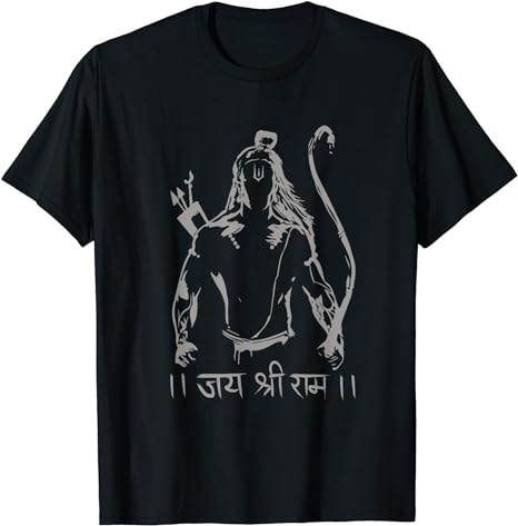 Jai Shri Ram tshirt T-Shirt