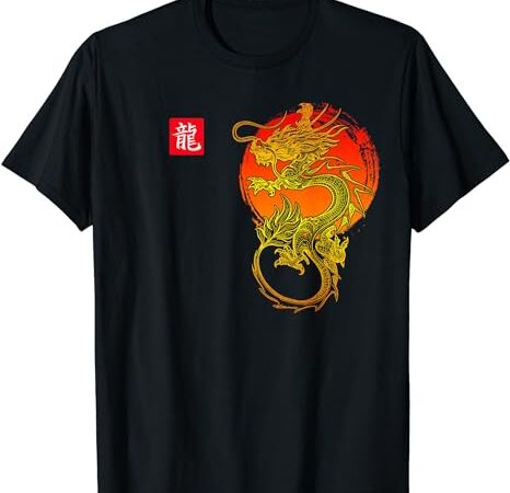 Vintage year of the dragon 2024 chinese art men women 2024 t-shirt