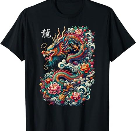 Year of the dragon 2024 cool dragon graphic art mens womens t-shirt