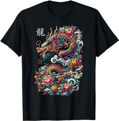 Year Of The Dragon 2024 Cool Dragon Graphic Art Mens Womens T-Shirt