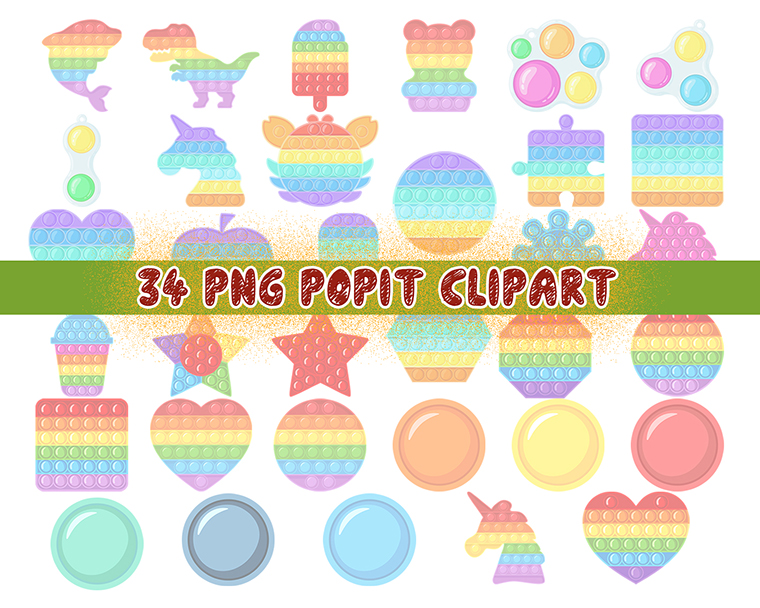 Popit clipart, pop it png , popit clipart, rainbow, great for popit party, popit invitations PNG Digital Desings Download